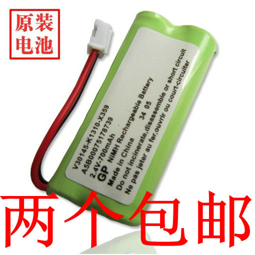GP V30145-K1310-X383 Siemens cordless telephone battery 2 4V 700mAh original battery