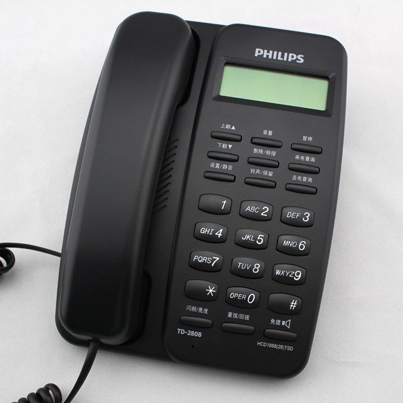 Philips Telephone TD-2808 Battery Free Caller ID Handsfree Landline Landline - Taobao