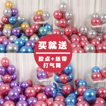 Metal balloon birthday party decoration wedding wedding romantic wedding room scene layout golden balloon wedding supplies