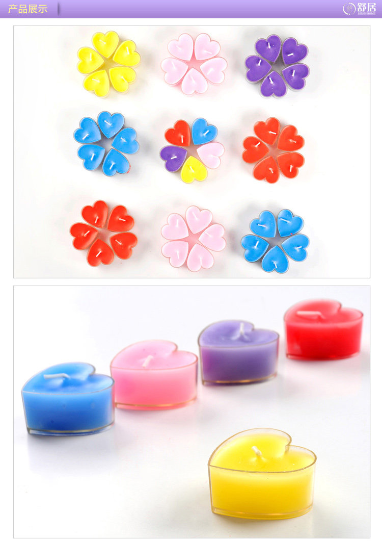 Bougie - Ref 2494043 Image 15