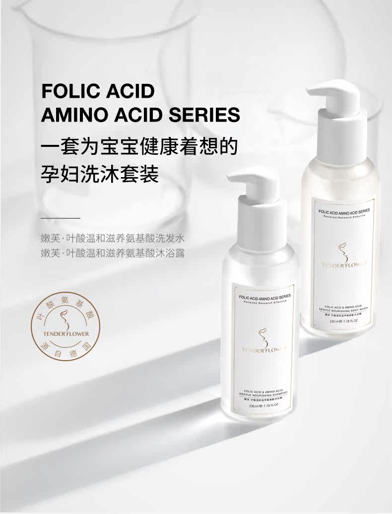 Стиральный пакет_01.jpg