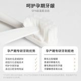 Зубная паста, набор зубных щеток, мягкая свежая зубная щетка для полости рта без запаха, Германия, не содержит фтор