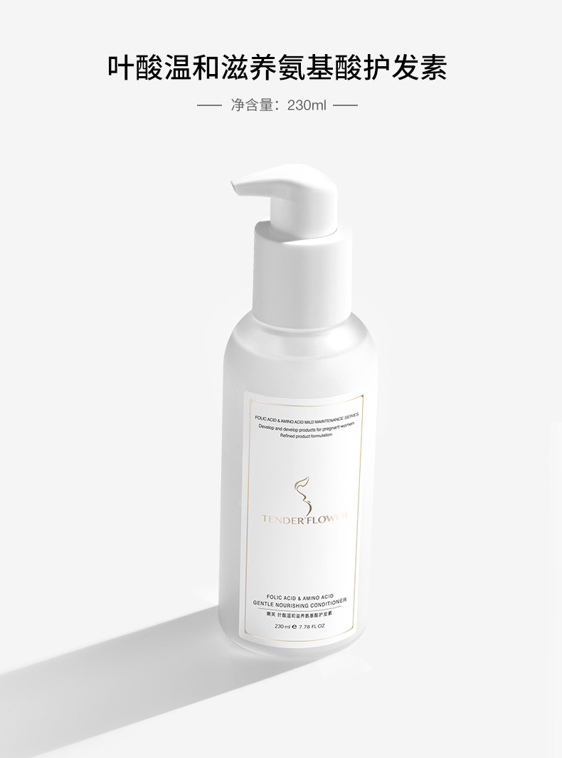 Мыть 4 -peece набор PCS_03.jpg