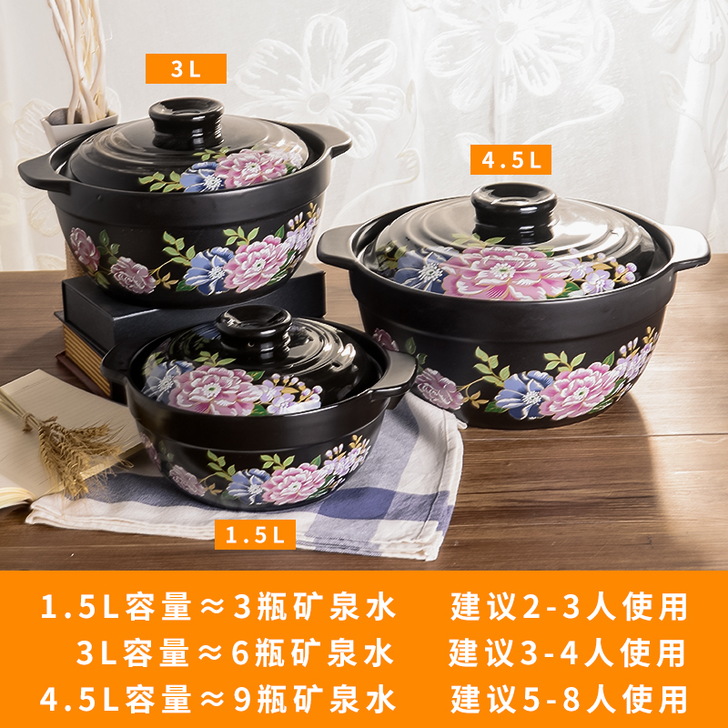 Ya cheng DE jing kang household casserole stew high - temperature simmering gas flame pot soup small casserole ceramic soup pot