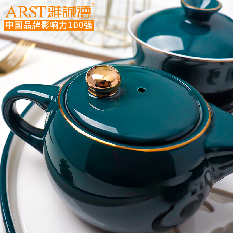 Ya cheng DE ceramic teapot kung fu tea sets tea cups home contracted and I office gift boxes