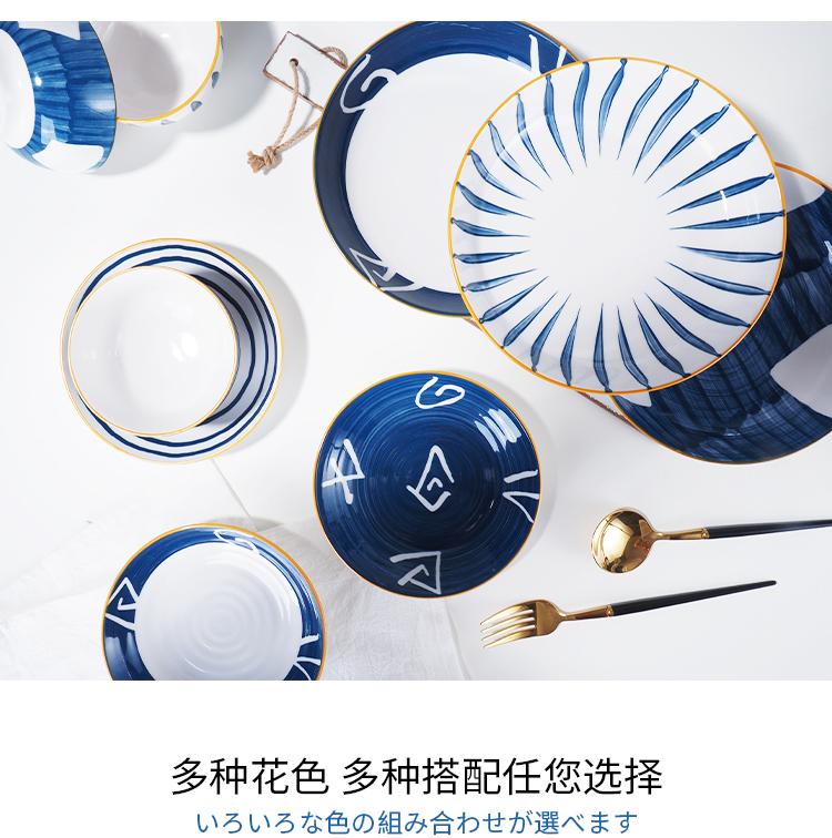 Ya cheng DE eat rice bowl, a single use Japanese hand - made home dishes and wind plate fine ceramic tableware plate