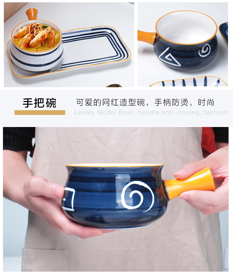 Ya cheng DE dishes ceramic bowl in hand, a single tableware suit one person eat breakfast bowl with the handle tray