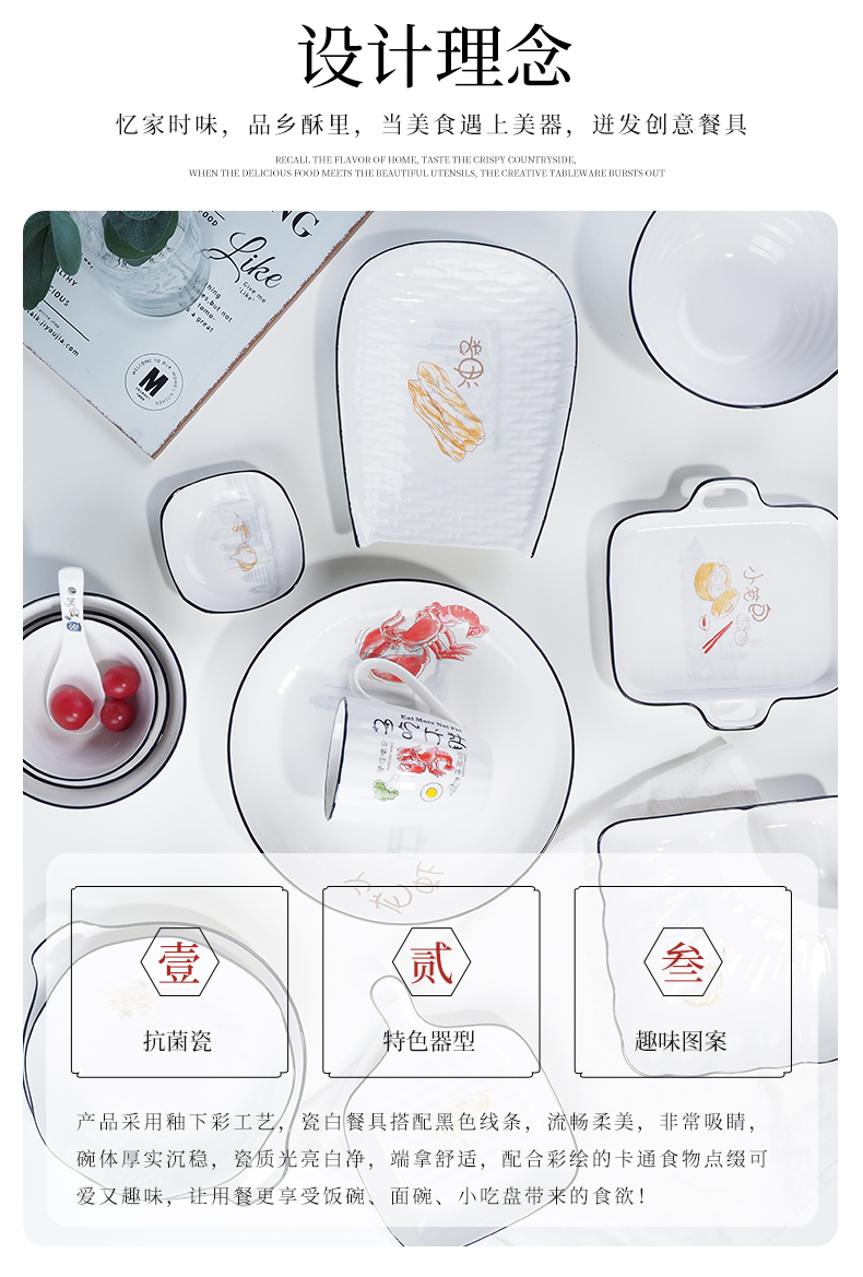 Ya cheng DE creative dishes suit household rainbow such always pull rainbow such use tableware ceramics with vinegar dumplings plate plate dishes