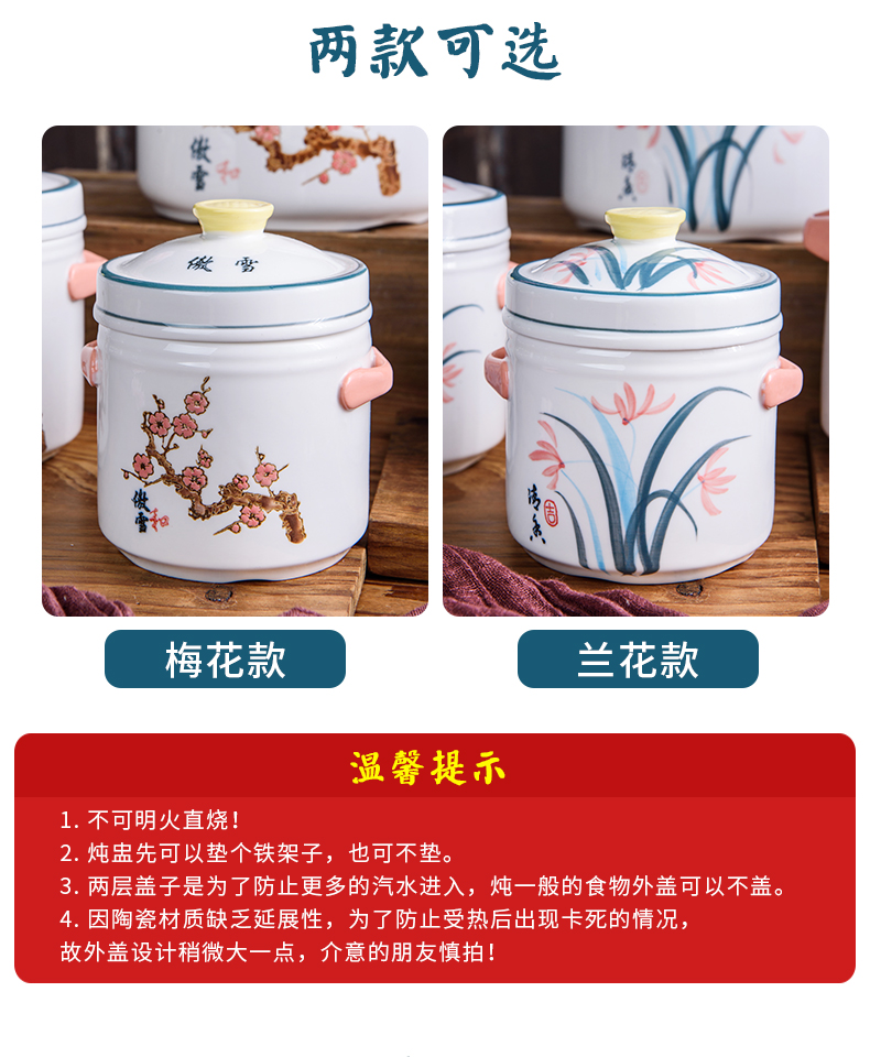 Ya cheng DE ceramic water microwave stew with cover ears double cover stew cooker mini bird 's nest