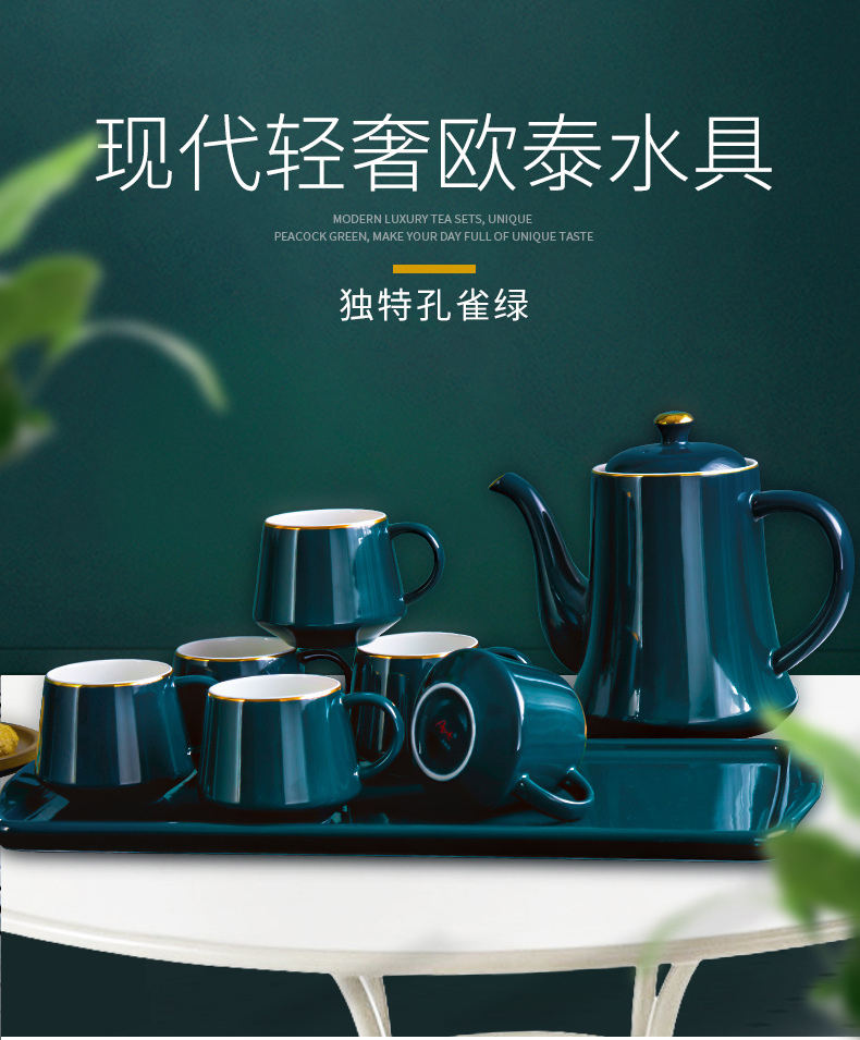 Cheng DE cup, cup, ceramic keller cup suit sets of glass home much wind gently sitting room Nordic European kettle