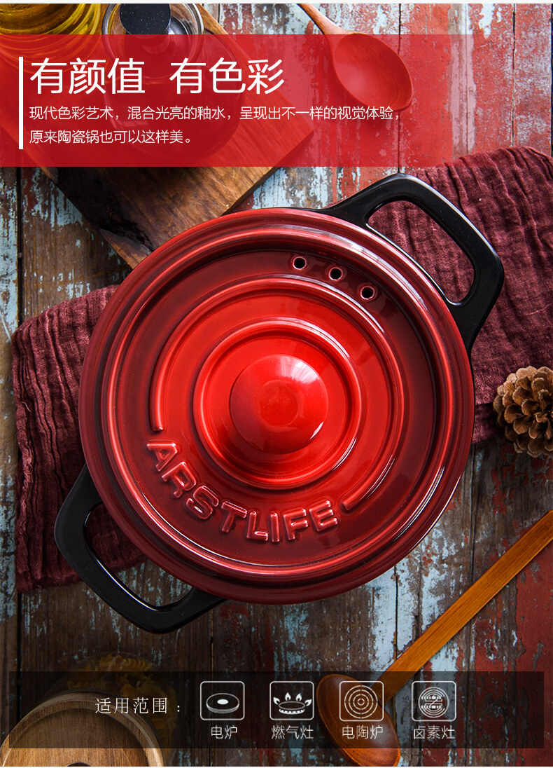 Ya cheng DE imitation enamel pot round casseroles, hold to high temperature stewing pot stew soup multi - functional ceramic pot than cast iron