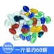 Цвет 1 Catty Loaded Cashew Stone