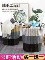 Storage Basket Wardrobe Pull Basket Storage Basket Dirty Clothes Basket Ins Wind Home Laundry Basket Toy Lou Artifact