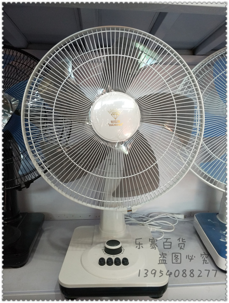 quạt hơi nước air cooler Kim cương thương hiệu quạt điện máy tính để bàn nhà lắc đầu sinh viên ký túc xá văn phòng thời gian phát thanh quạt 16 inch 5 lá - Quạt điện quạt điều hòa akyo