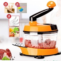 Meizhi buckle meat grinder household manual dumpling stuffing shredded vegetables mixed meat shredded meat Hand Mixer