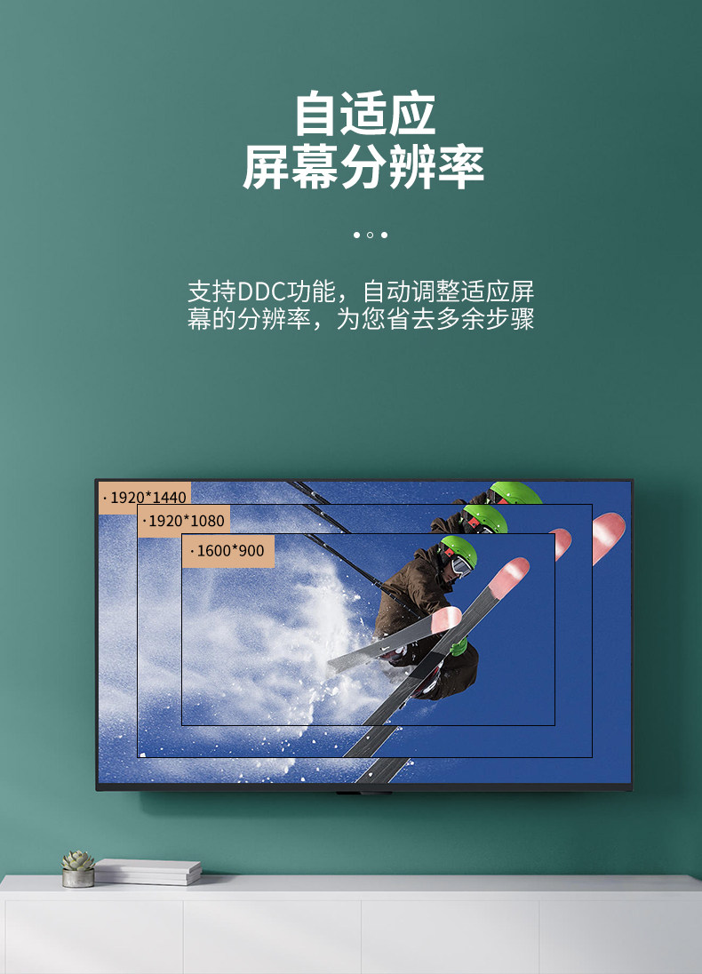 3504 Подробности Page_09.jpg
