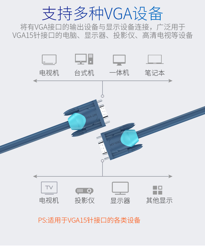 VGA3 6 Dual Color_05.jpg