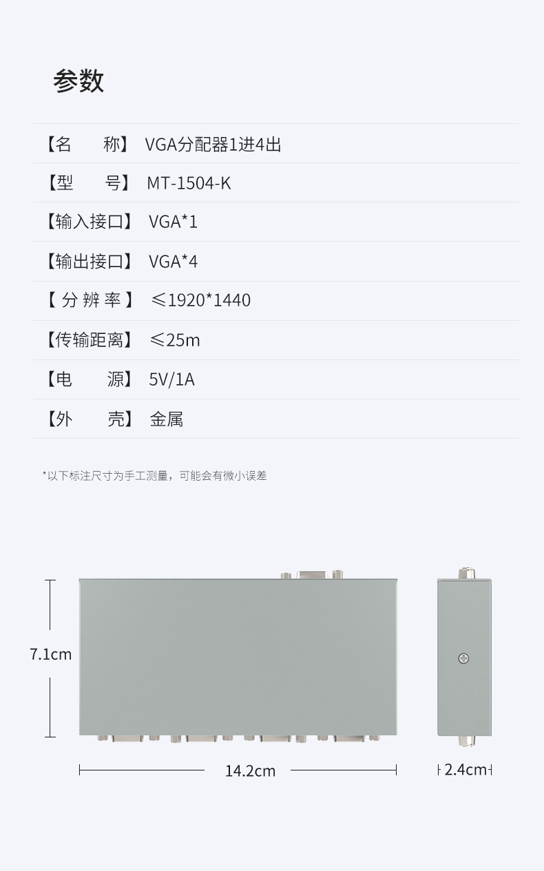 1504K Подробности Page_04.jpg