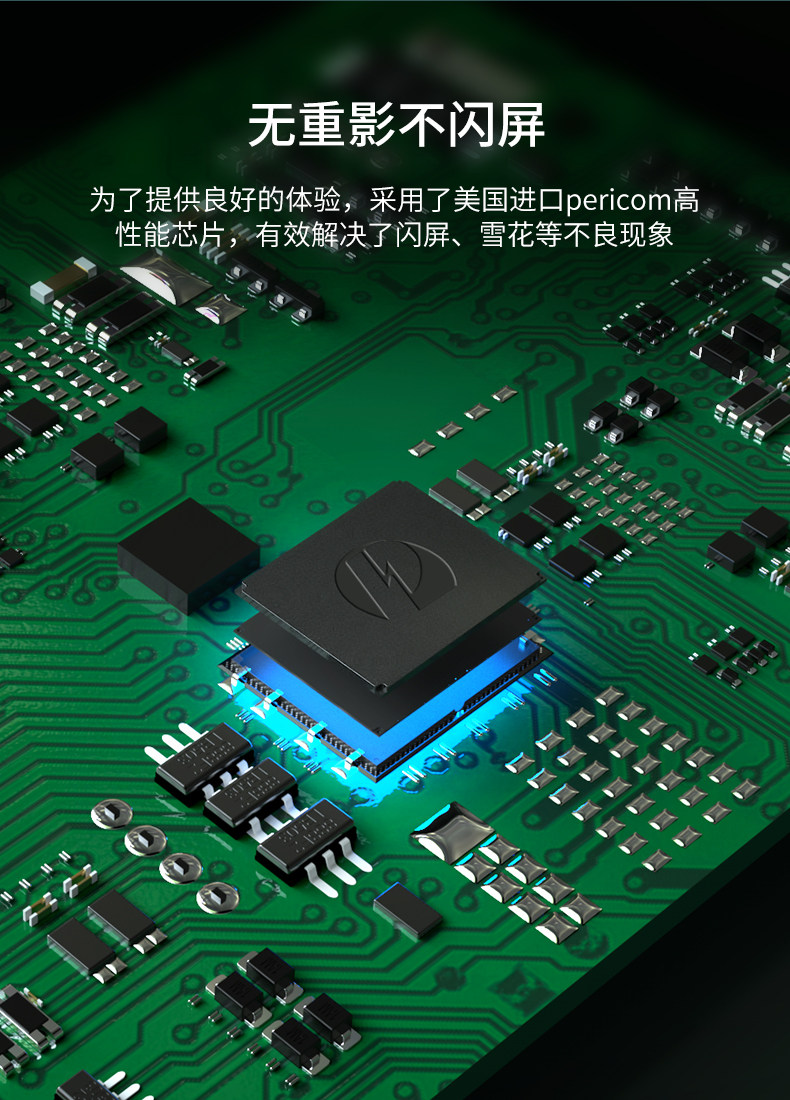 SW301MH Детали PAGE_05.JPG