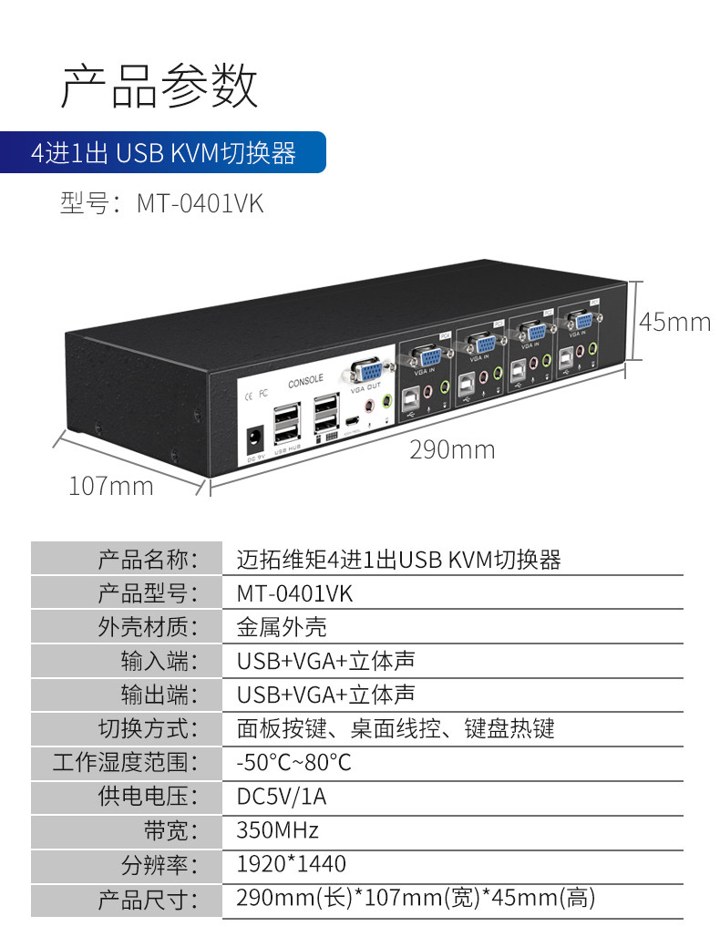 0401VK details_11.jpg