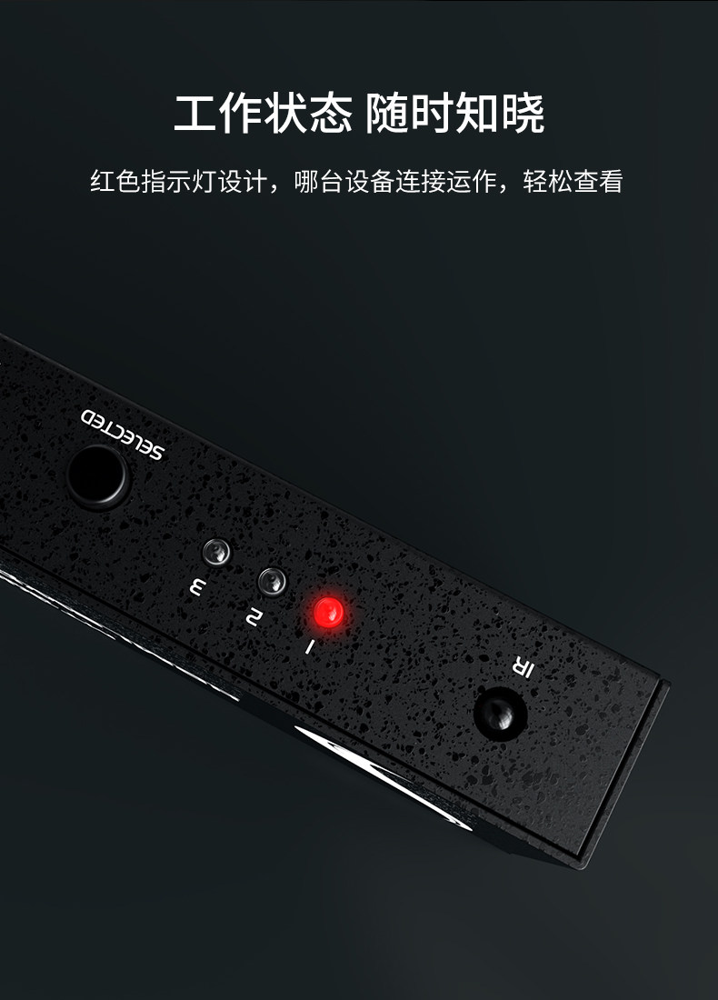 SW301MH Детали PAGE_03.JPG