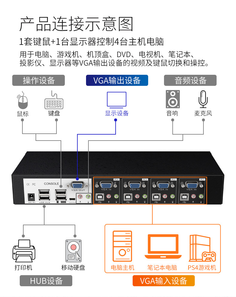 0401VK details_02.jpg