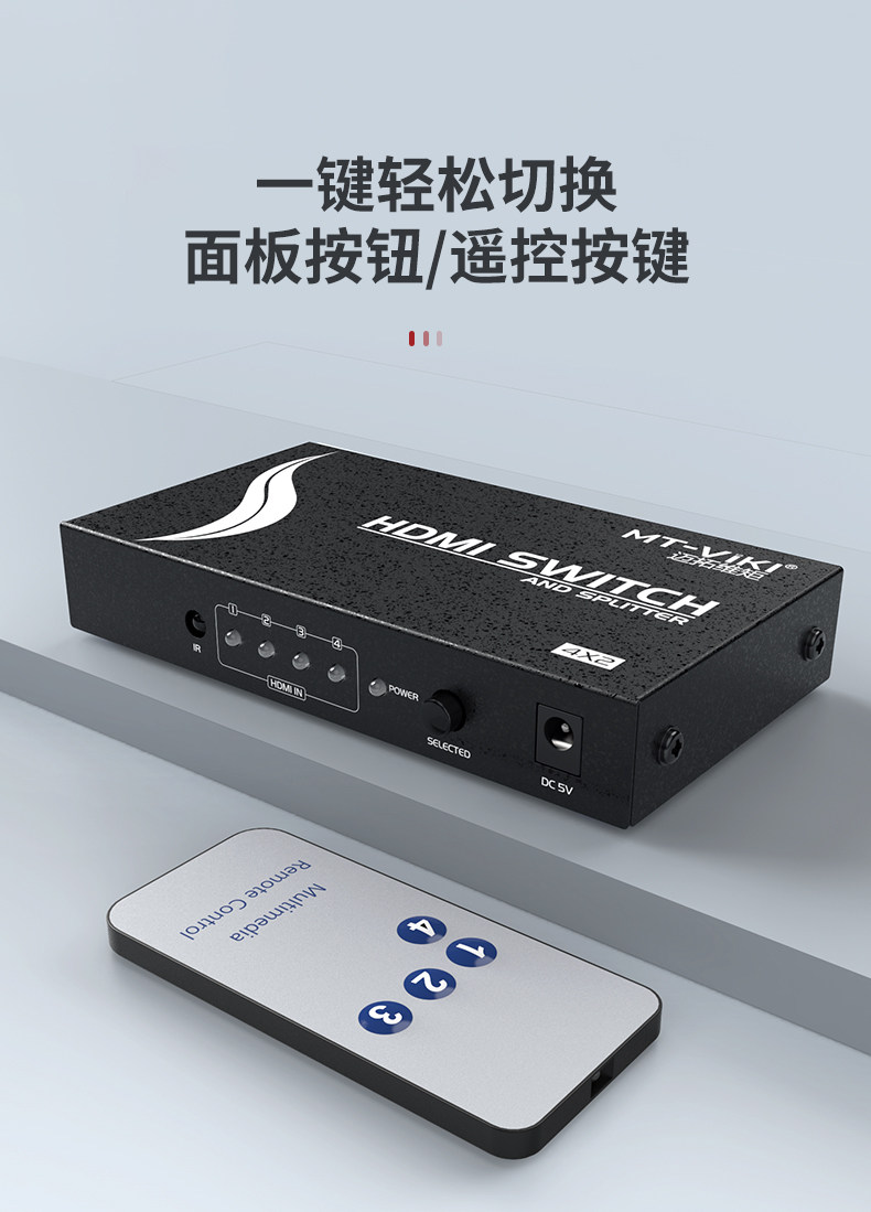 MT-HD4-2 DEFTAIL_06.JPG