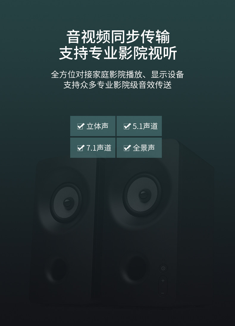 SW301MH Детали PAGE_09.JPG