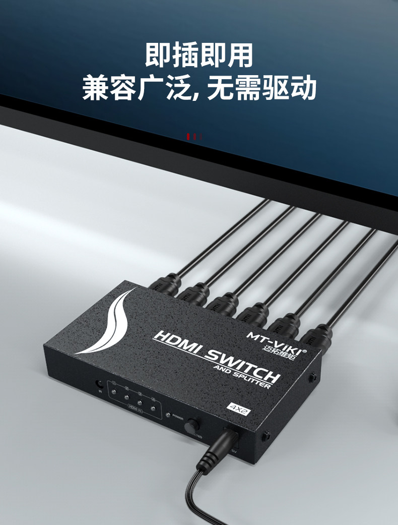 MT-HD4-2 DEFTACT_04.JPG
