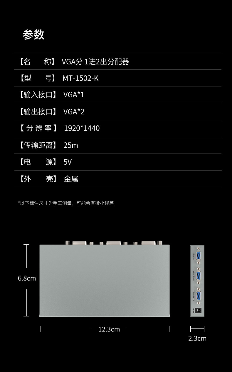 1502K Подробности Page_01.jpg
