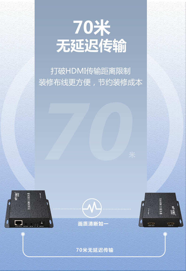 ED70-H Подробности Page_12.jpg