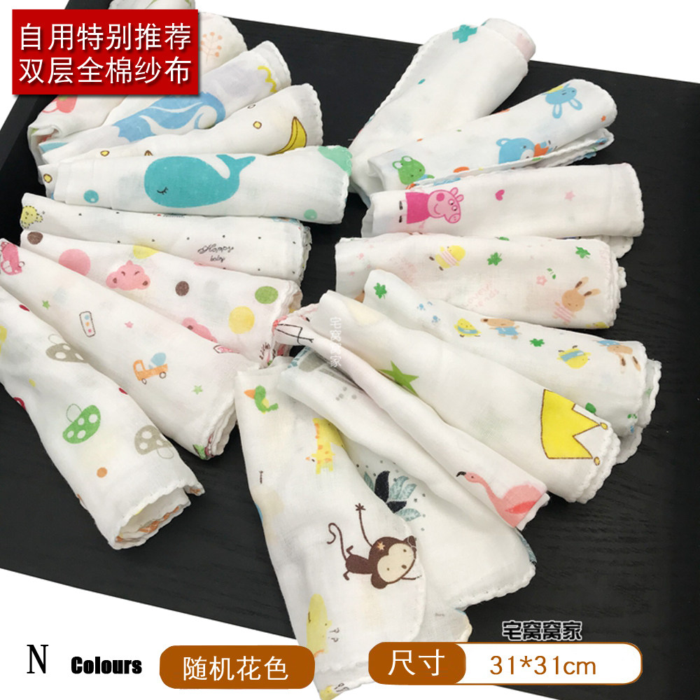(Recommended) Baby Crush Towels Soft comfort high density printed whole cotton gauze towels Baby gauze handkerchief