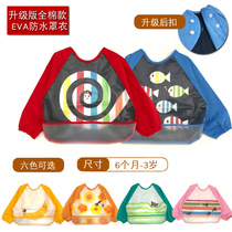 (Two human hands) breathable cotton EVA waterproof layer baby cotton anti-dressing eating dining pocket drawing coat