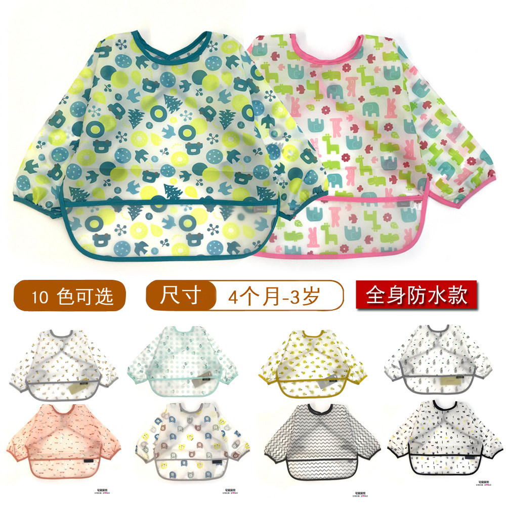 (Full-body Waterproof) breathable outlet South Korea polyester Tavlin young children thin and soft anti-wear eating pocket for a drawing hood