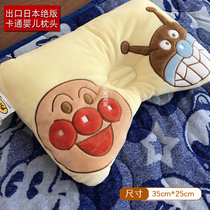 (Especially cute) export Japanese Breadman suede cartoon pillow 0-1 year old anti-deviation head shape pillow