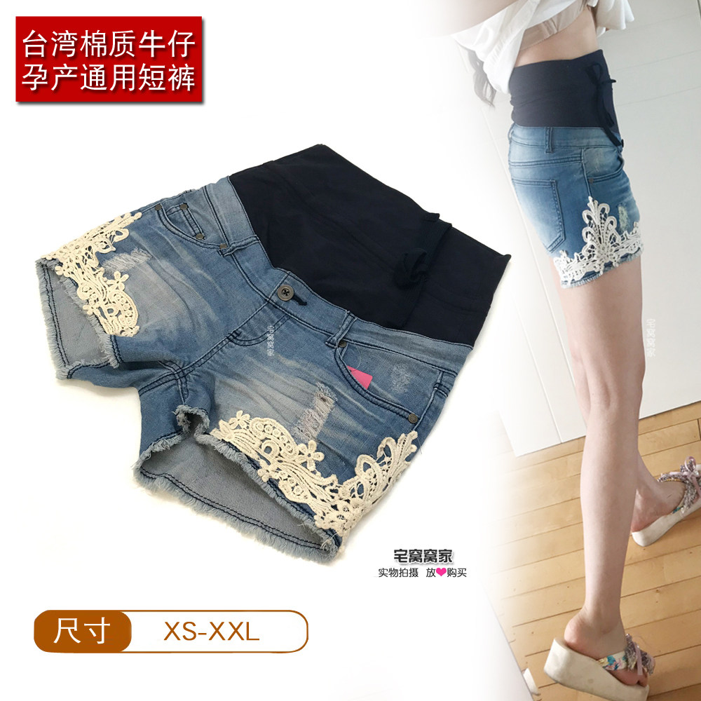 (Pure Cotton Denim) Taiwan Order Fashion Pregnant Women Denim Shorts Pure Cotton Maternity Universal Denim Lace Hot Pants