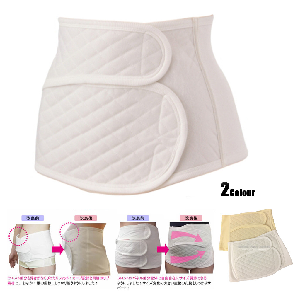 (Caesarean Section Specializes) Day Single Strong Goods New Maternal Lunar Subband Belly Band Postpartum Full Cotton Breathable Bunches Bellies