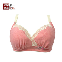 (Super strong goods) Export pregnant women cotton nursing bra without steel ring anti-sagging adjustment type feeding bra