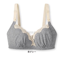 (Super strong goods) Comfortable pregnant women cotton nursing bra without steel ring anti-sagging adjustment type feeding bra