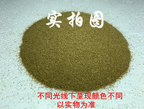 Fish feed for 50g giveaway giveaways