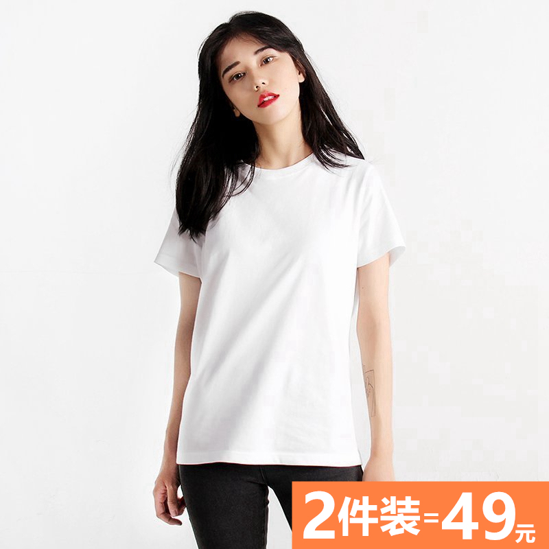 【2 Pieces for 49】White T-Shirt for Women, Short-Sleeved, 2024 Summer Korean Style, Loose Fit, Student Top, Half-Sleeve, Pure Cotton Base Shirt 【2 Pieces for 49】White T-Shirt for Women, Short-Sleeved, 2024 Summer Korean Style, Loose Fit, Student Top, Half-Sleeve, Pure Cotton Base Shirt