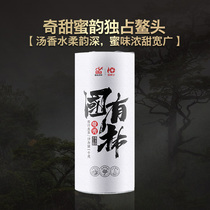 Yunpin Tea 2020 Head Spring State Forest-Manxiu Ancient Tree Pure Material Puer Tea Raw Tea Dragon Pillar 1000g