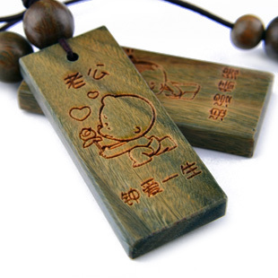 Personality Customize Lettering Green Sandalwood Creative Couple Mobile Phone Chain Hang Accessories Make Pendant Accessories Accessories Birthday