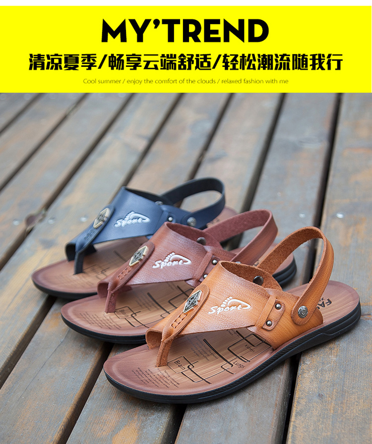 Dép nam mùa hè 2018 new casual bãi biển dép và dép của nam giới dép da đáy mềm dual-sử dụng không trượt dép đi trong nhà shop dép nam