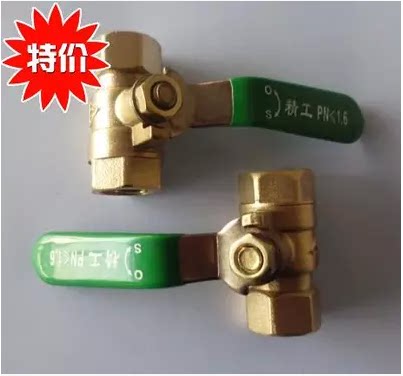 4-point Seiko valve Inner wire ball valve Steam switch Steam generator control in and out of the water valve Equipment accessories