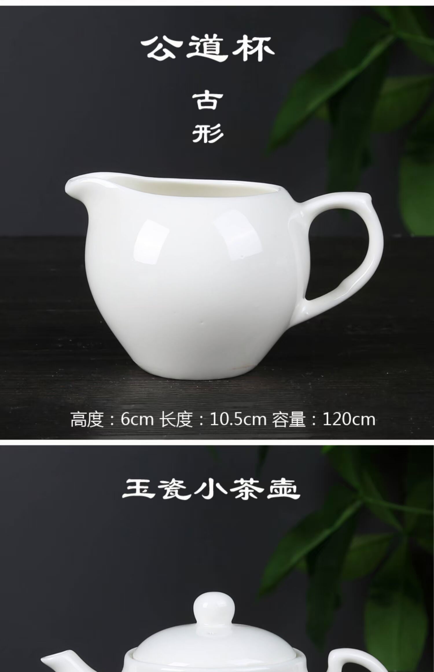 Ngọc sứ trắng tinh khiết ba bát chén kích thước duy nhất bao gồm nhà kung fu bộ trà bát chén chén chống co giãn tùy chỉnh - Trà sứ bộ ấm trà đẹp giá rẻ