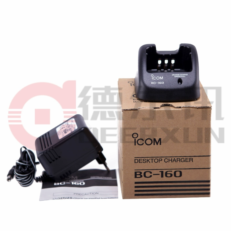 Bộ sạc bộ đàm Aikemu ICOM IC-F26 IC-36FI IC-F43GT BC-160 sạc-điện - Khác
