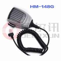 ICOMAikemu microphone IC-F5061D F6061D 1721 2721 F9511 952(HM-148G)