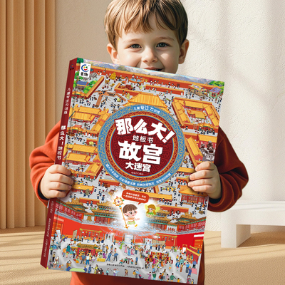 2026年2月27日更新【万能白菜价】的图片 第45张