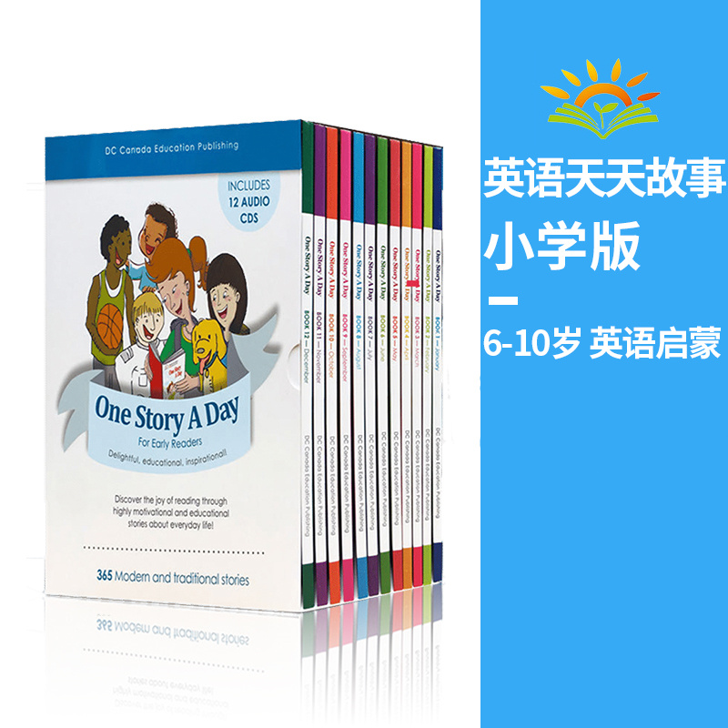 進預售口書文脈one Story A Day For Early Readers 加拿大英語365個故事天天聽小學版英文原版繪本12本6 10歲兒童幼兒 英語